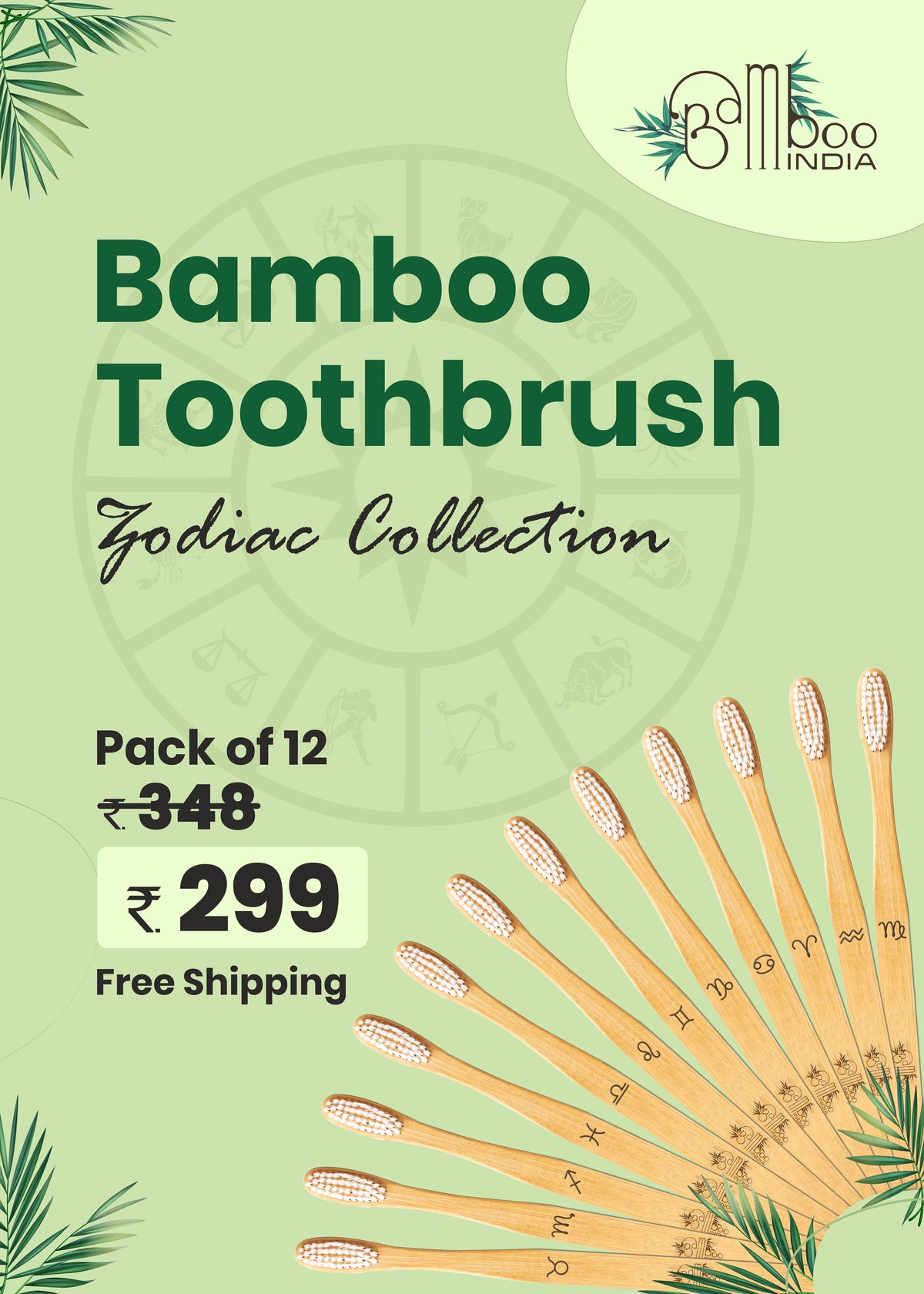 Bamboo Toothbrush - Zodiac - Pack of 12 brushes